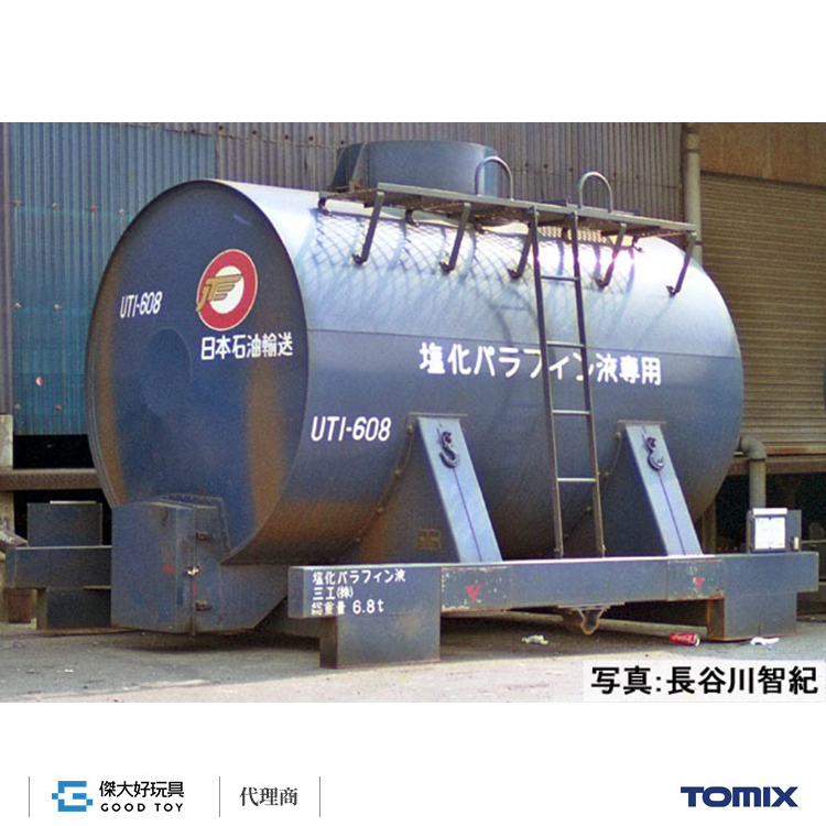 TOMIX 3314 貨櫃 私有 UT1型 (日本石油輸送・2入)