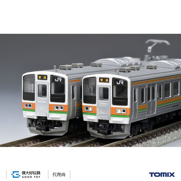 TOMIX 97238 J.R. Series 211-3000 Suburban Train (Takasaki Rail Yard , Four Car Formation) Set (4-Car Set) (Model Train)