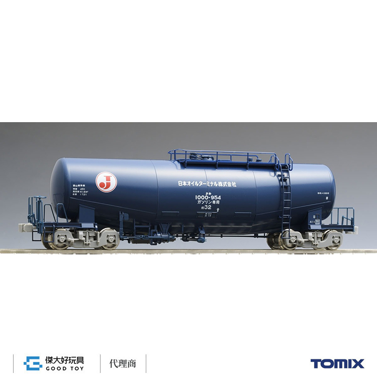 TOMIX HO-733 私有貨車 TAKI 1000型（日本 OIL TERMINAL）
