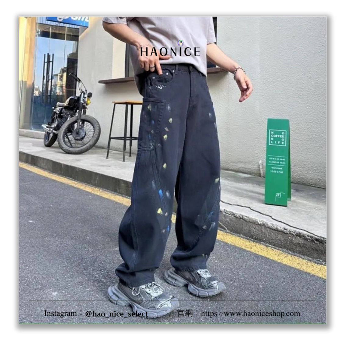 【HAO NICE】超吸目光✨上海經銷商 Balenciaga巴黎世家 手繪油漆風 彎刀剪裁寬口牛仔褲 休閒褲