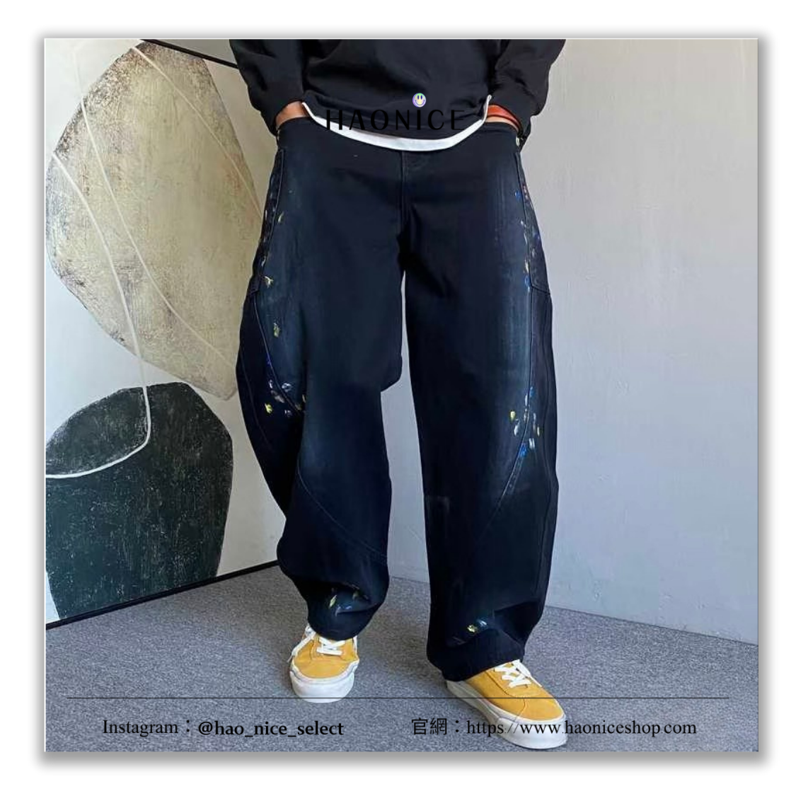 【HAO NICE】超吸目光✨上海經銷商 Balenciaga巴黎世家 手繪油漆風 彎刀剪裁寬口牛仔褲 休閒褲