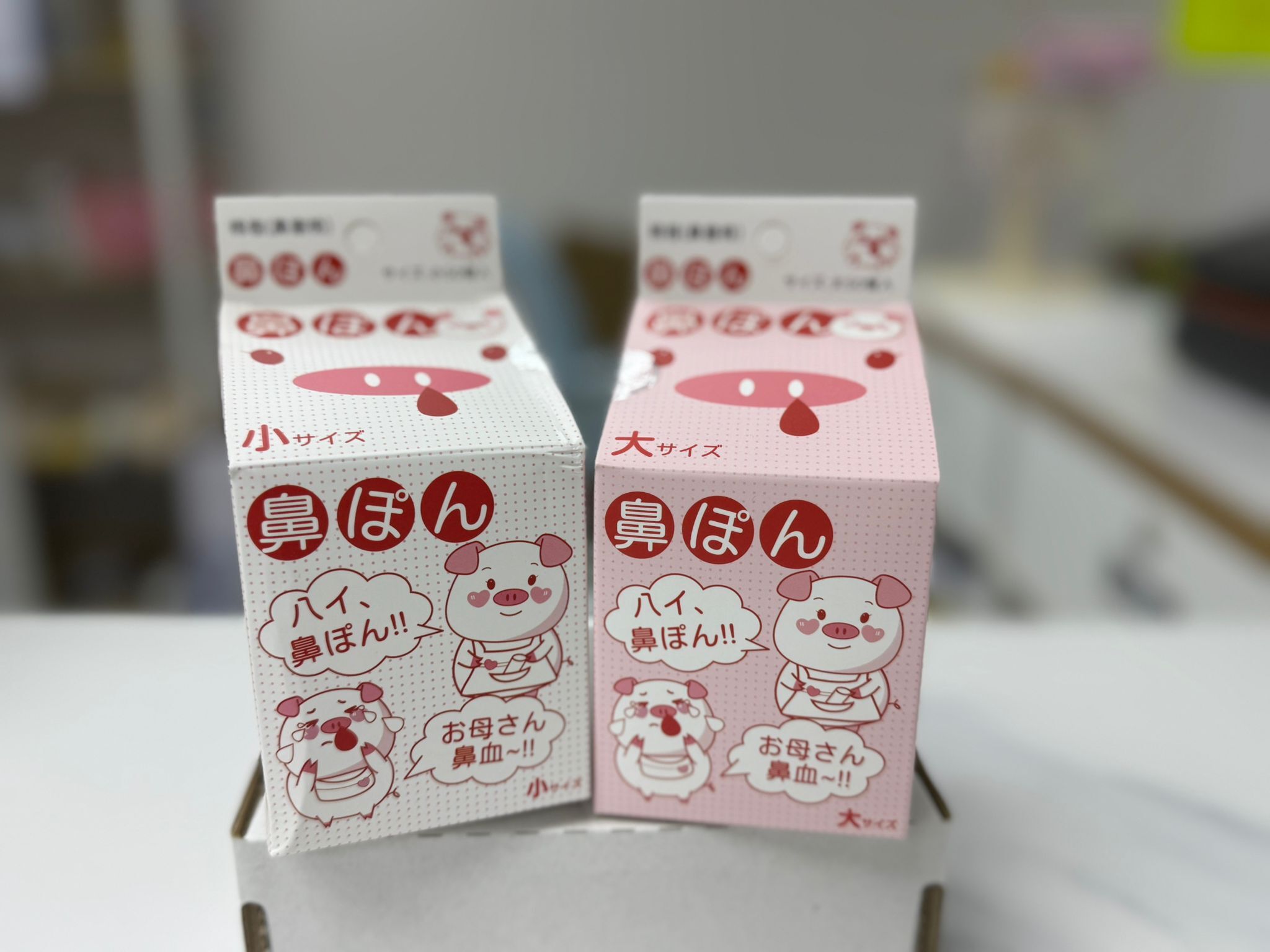 (現貨) 止鼻血棉