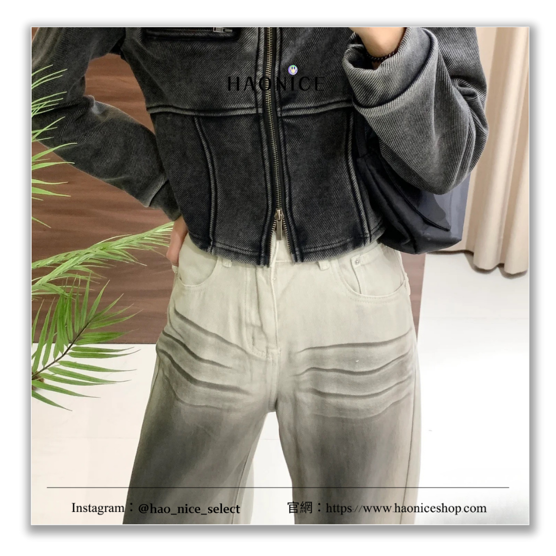 【HAO NICE】超新奇設計又來啦✨上海經銷商 Balenciaga巴黎世家 骯髒風 彎刀寬口杏色牛仔褲 休閒褲