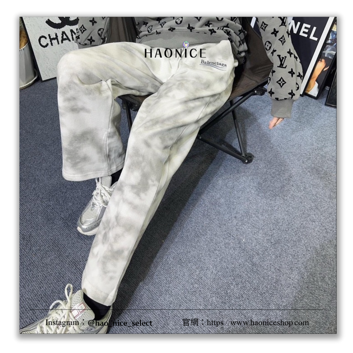 【HAO NICE】時尚動感✨上海經銷商 Balenciaga巴黎世家 經典刺繡波浪logo做舊骯髒感 寬口休閒褲 運動褲