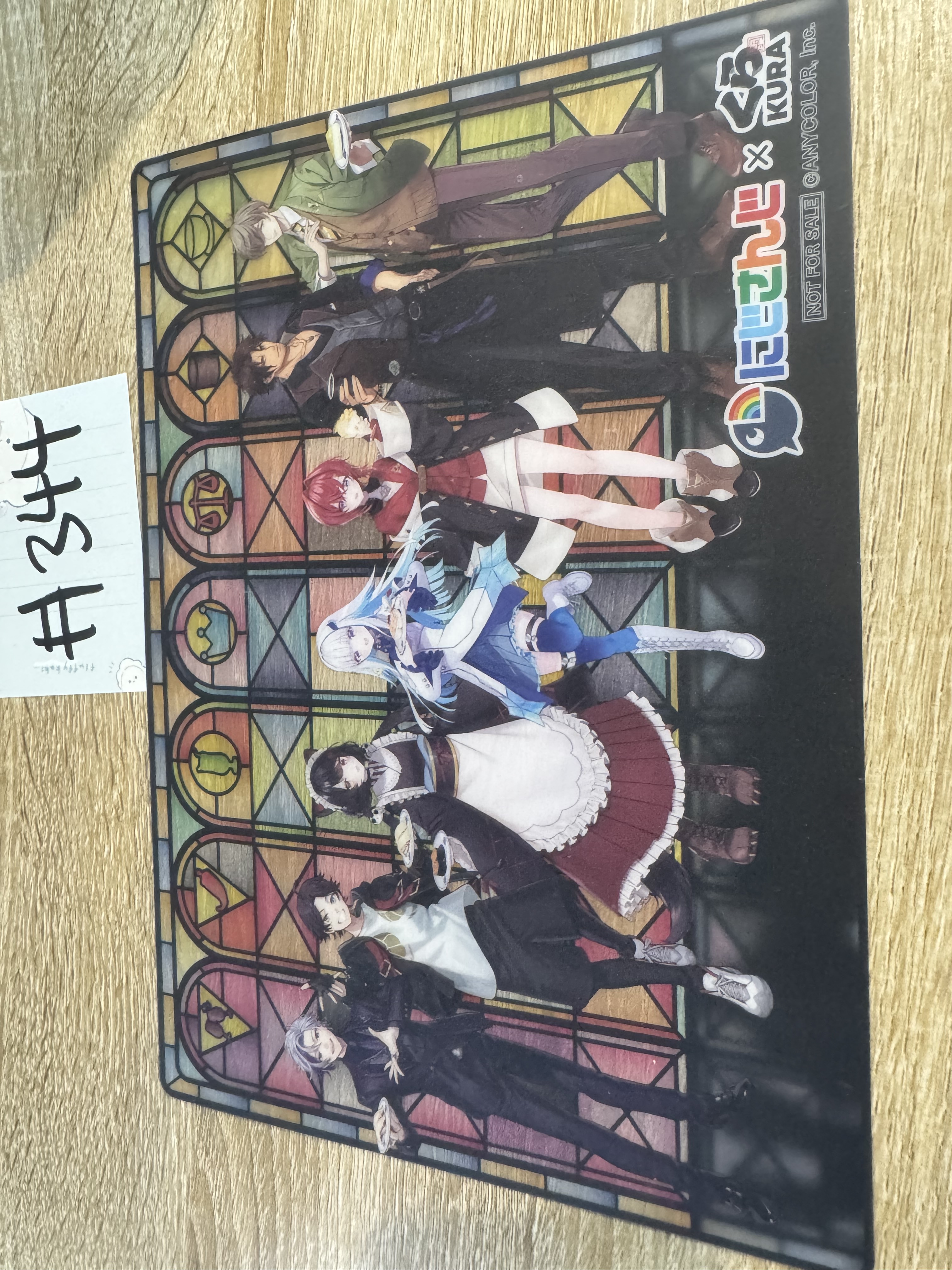 彩虹社 7人  膠卡#344