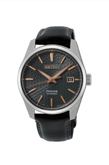 Seiko SPB231J1