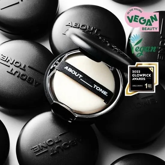 現 貨丨About Tone Blur Powder Pact 超柔焦輕盈純素有色定妝粉餅 黑盒