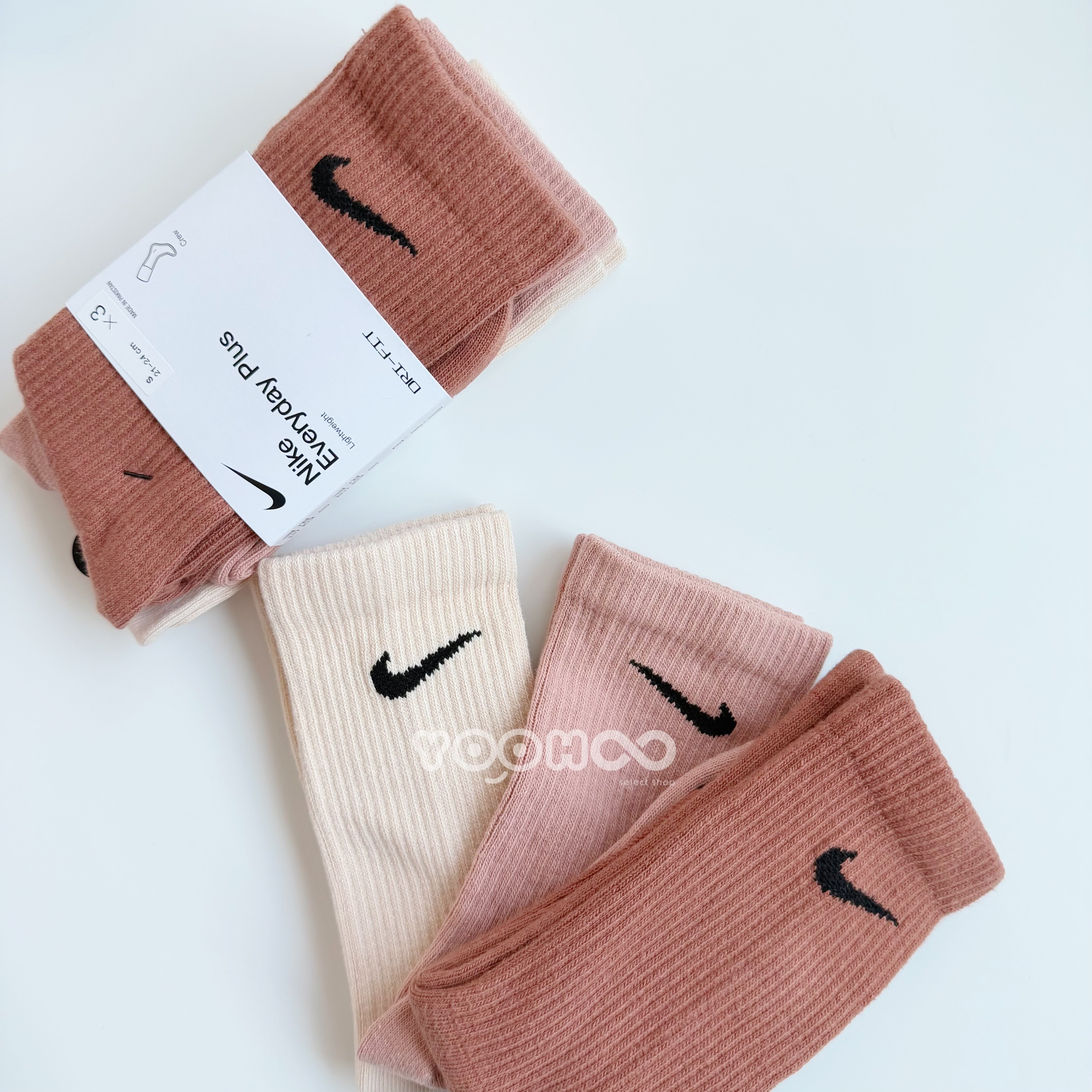現貨┃NIKE Everyday Plus LOGO SOCKS 長襪 豆沙色 SX6891-914