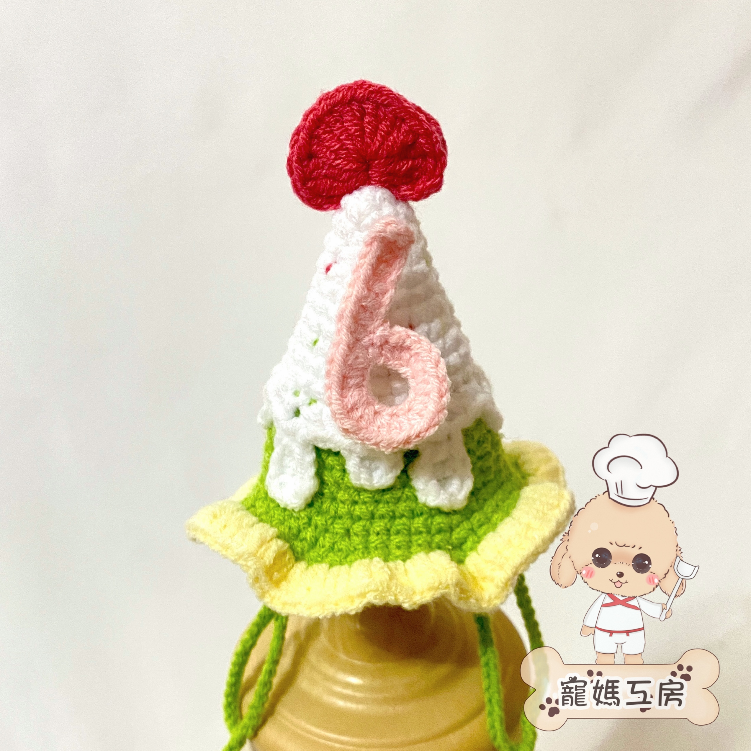 寵媽工房 - 寵物頭飾 (HC029)  跟一粒數字 #生日帽