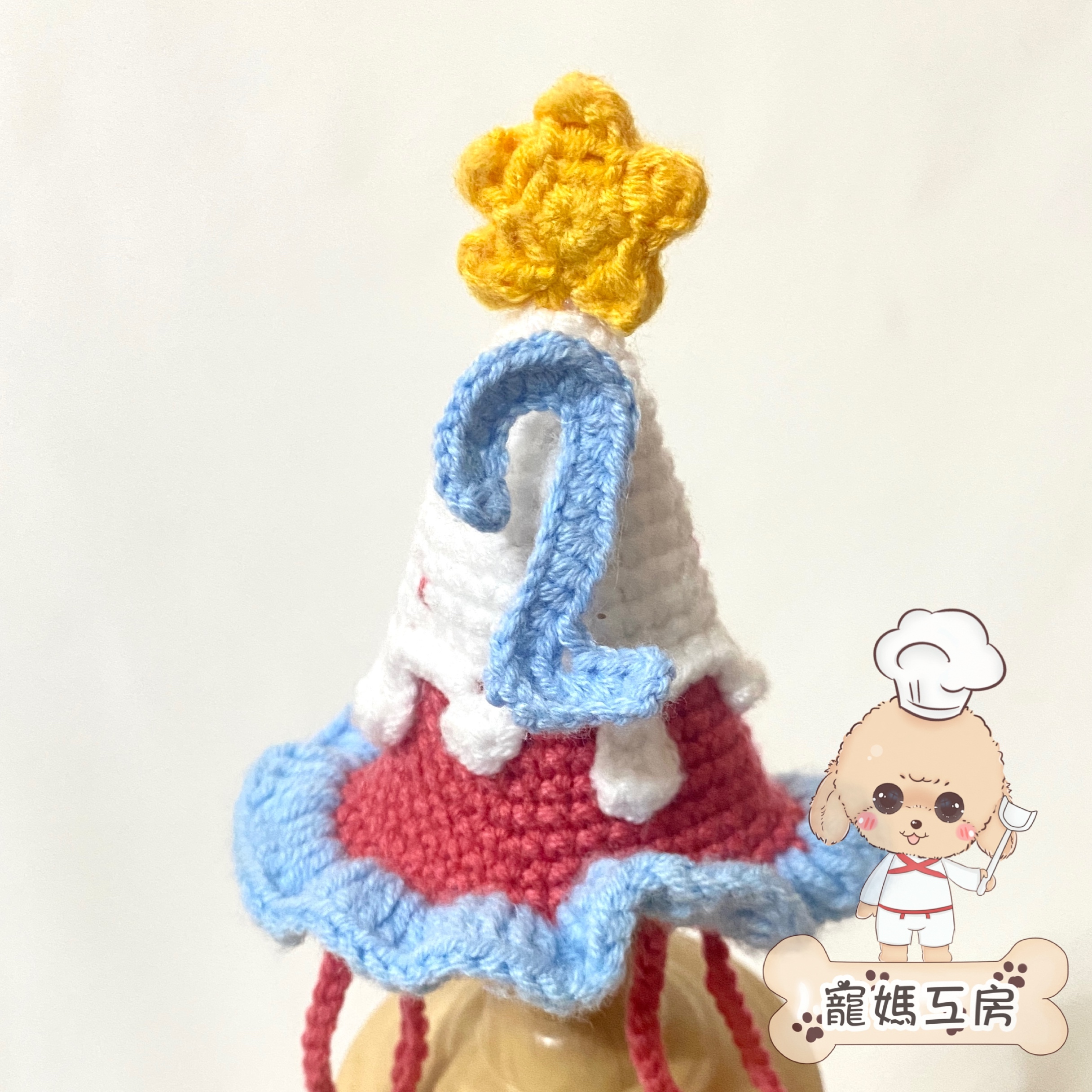 寵媽工房 - 寵物頭飾 (HC031)  跟一粒數字 #生日帽