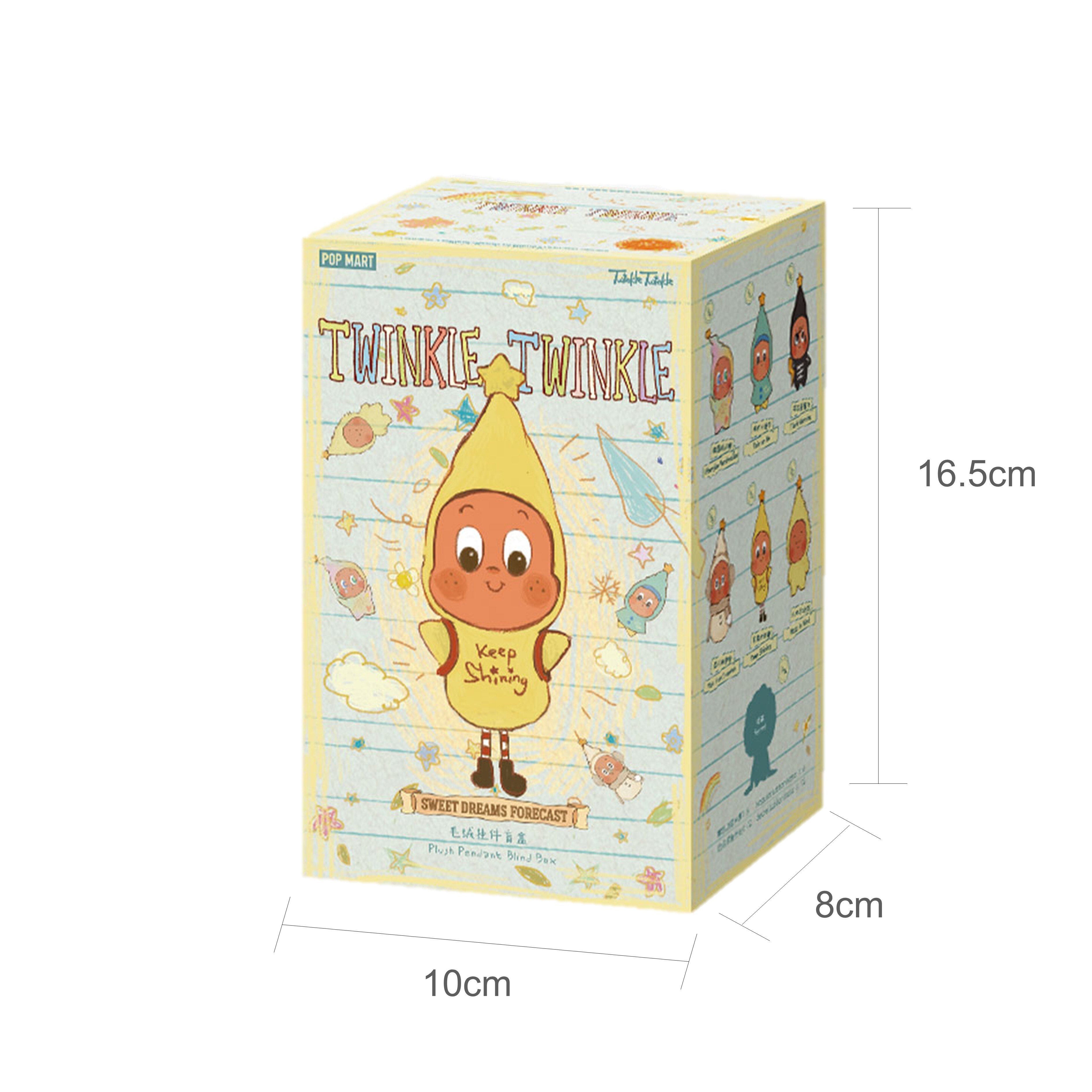 Pop Mart Twinkle 星星人好夢氣象局 - 毛絨掛件盲盒 36202810037