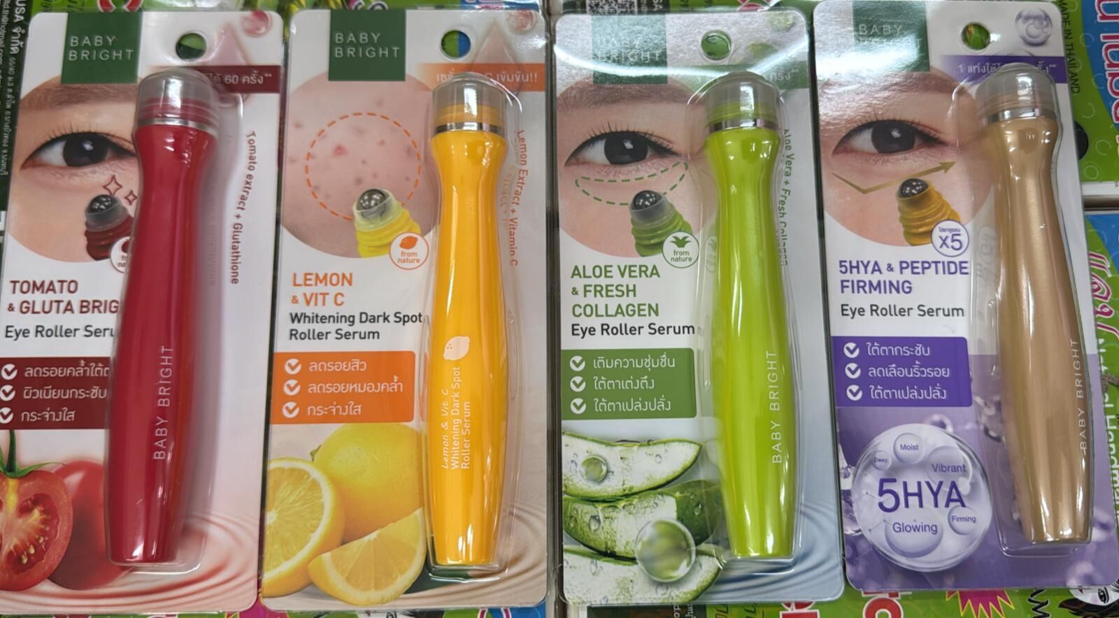 TH2 Baby Bright Eye Roller Serum滾珠眼部精華15ml