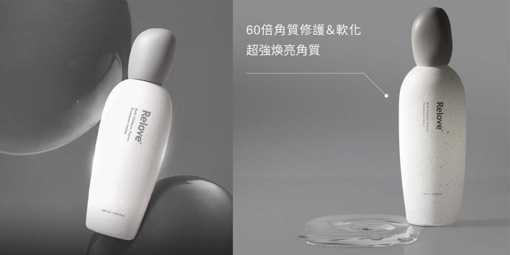 全酵肌泌活膚露 (嫩皮水)