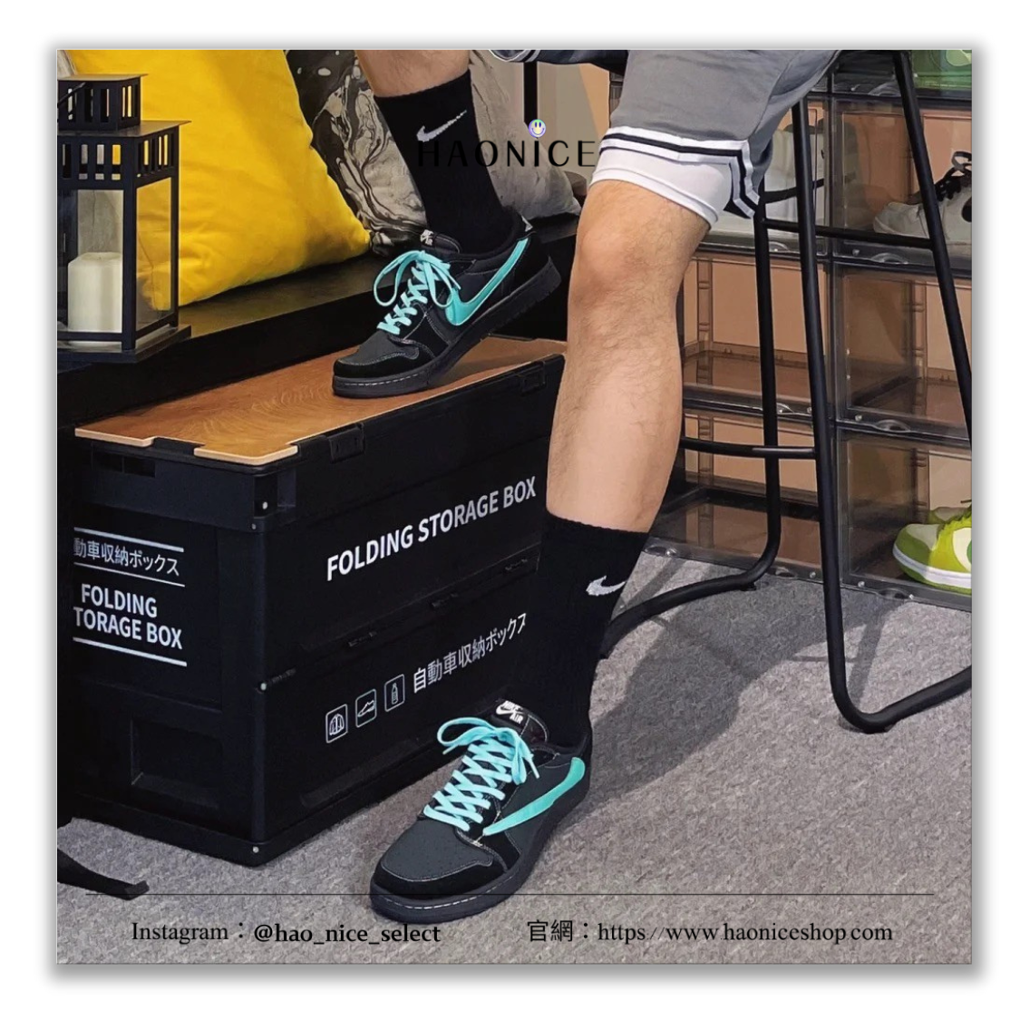 【HAO NICE】惡作劇訂製款🔥Air Jordan 1 x Travis Scott 蒂芙尼綠倒勾logo 黑底板鞋 籃球鞋 收藏