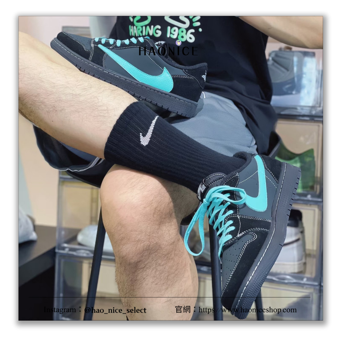 【HAO NICE】惡作劇訂製款🔥Air Jordan 1 x Travis Scott 蒂芙尼綠倒勾logo 黑底板鞋 籃球鞋 收藏