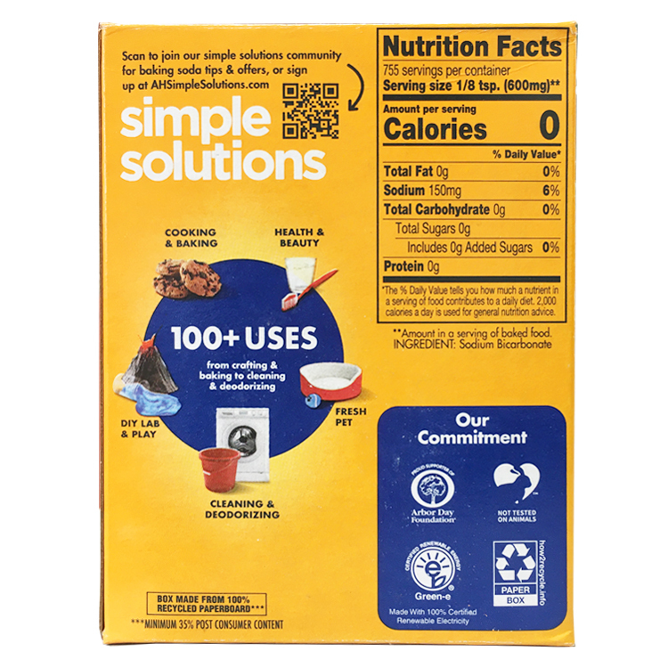 烘焙蘇打粉 454 克 (用於烘焙、清潔及除臭)