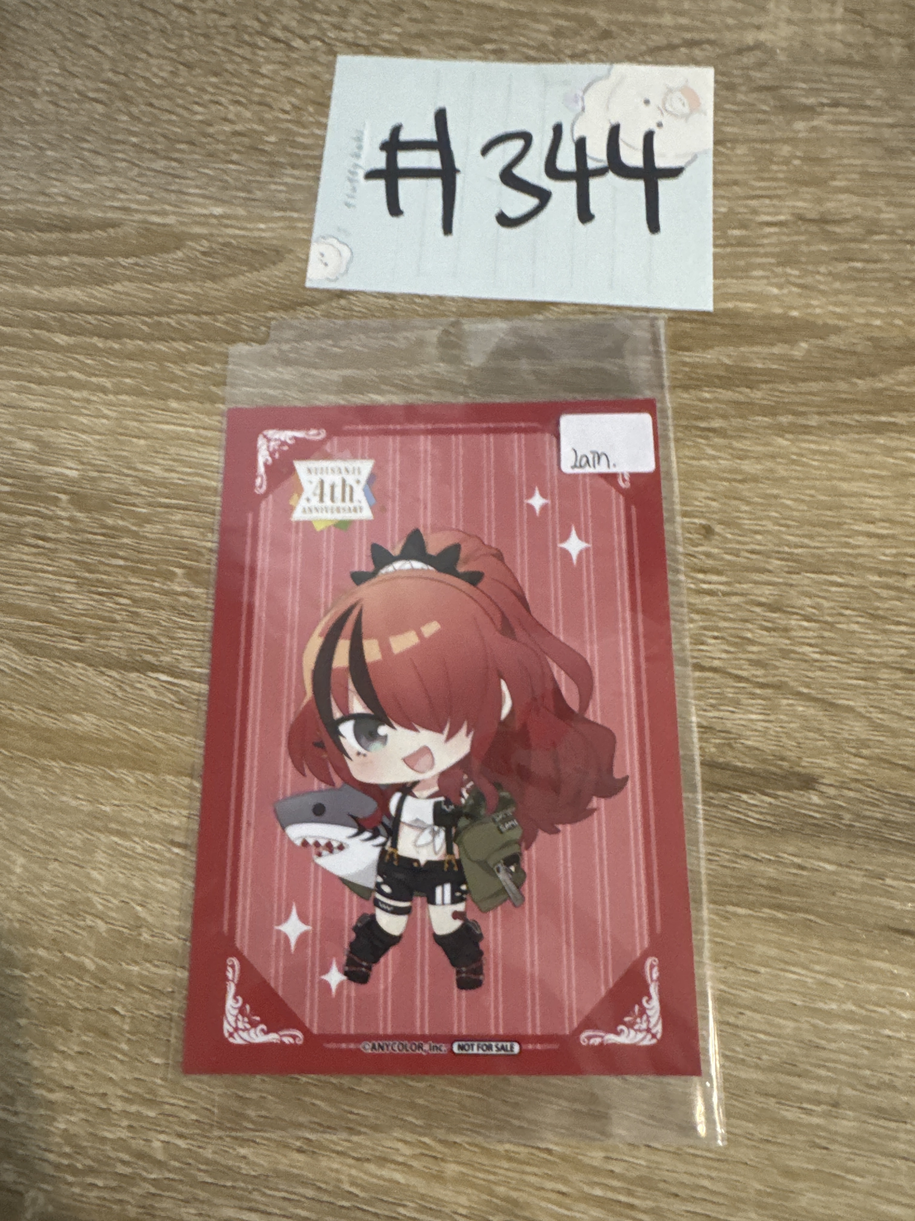 彩虹社 LAIN  相卡#344