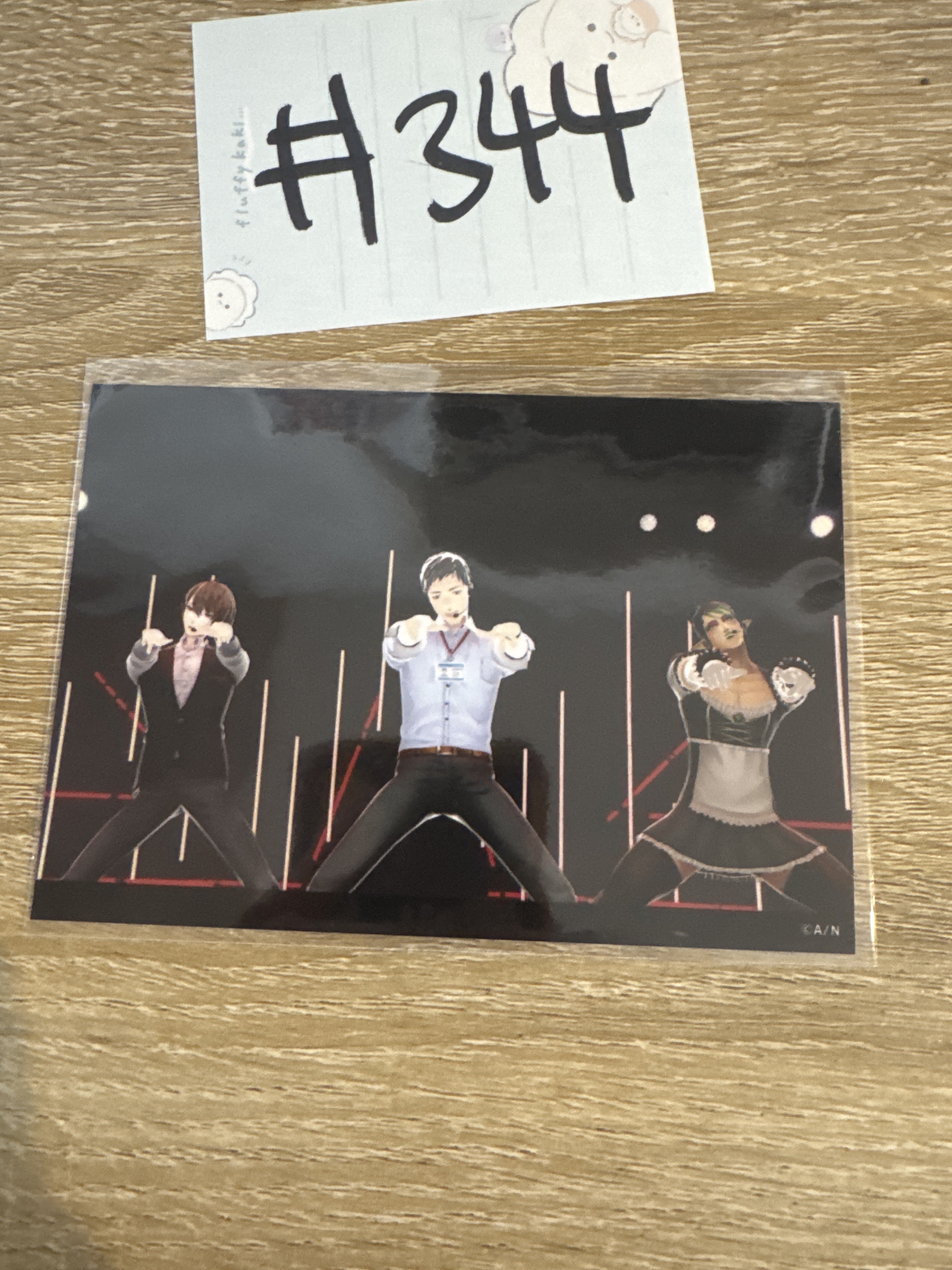 彩虹社 3人 相卡#344