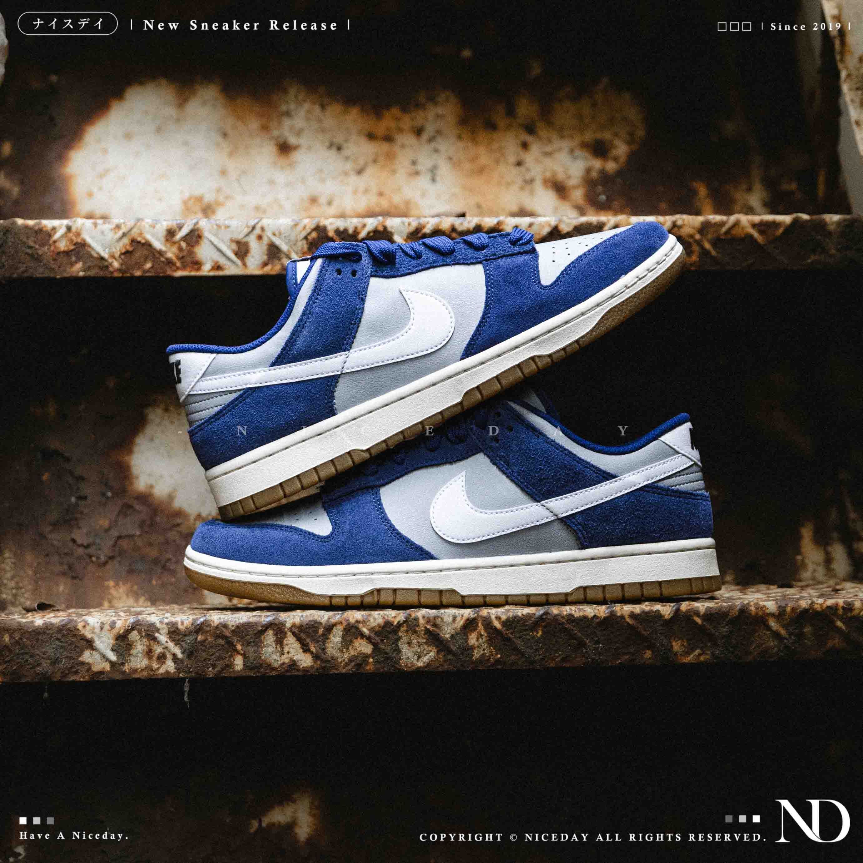 NICEDAY 現貨 Nike Dunk Low 藍白 閃電藍 藍 麂皮 復古 皇家藍 IB6399-003