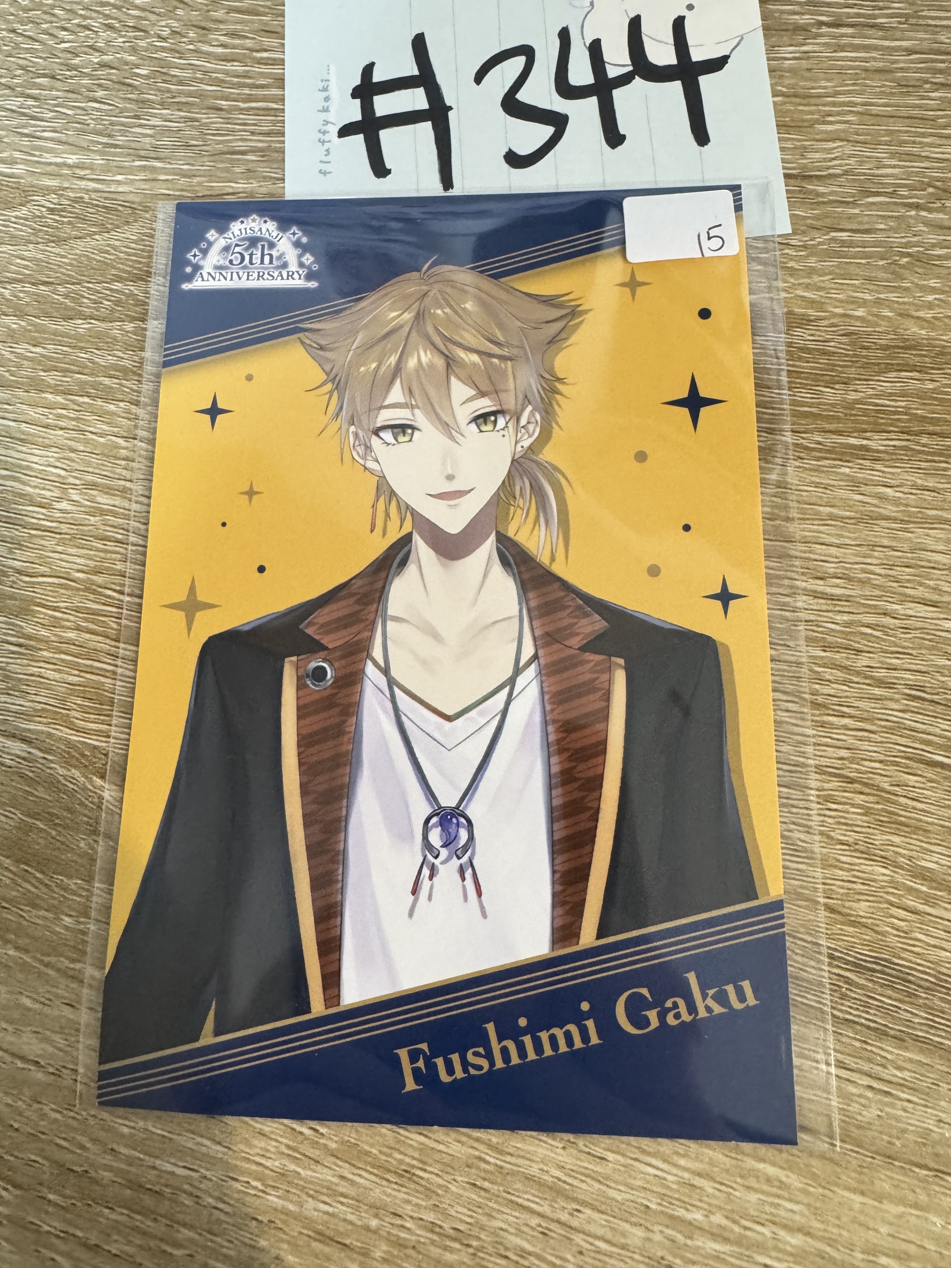 彩虹社 伏見 明信片#344