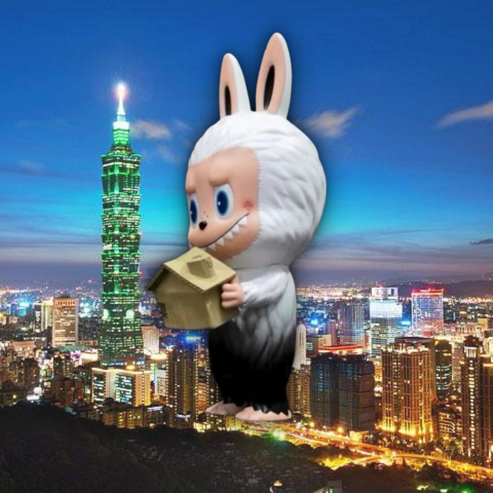 LABUBU THE MONSTER 台北 限量版