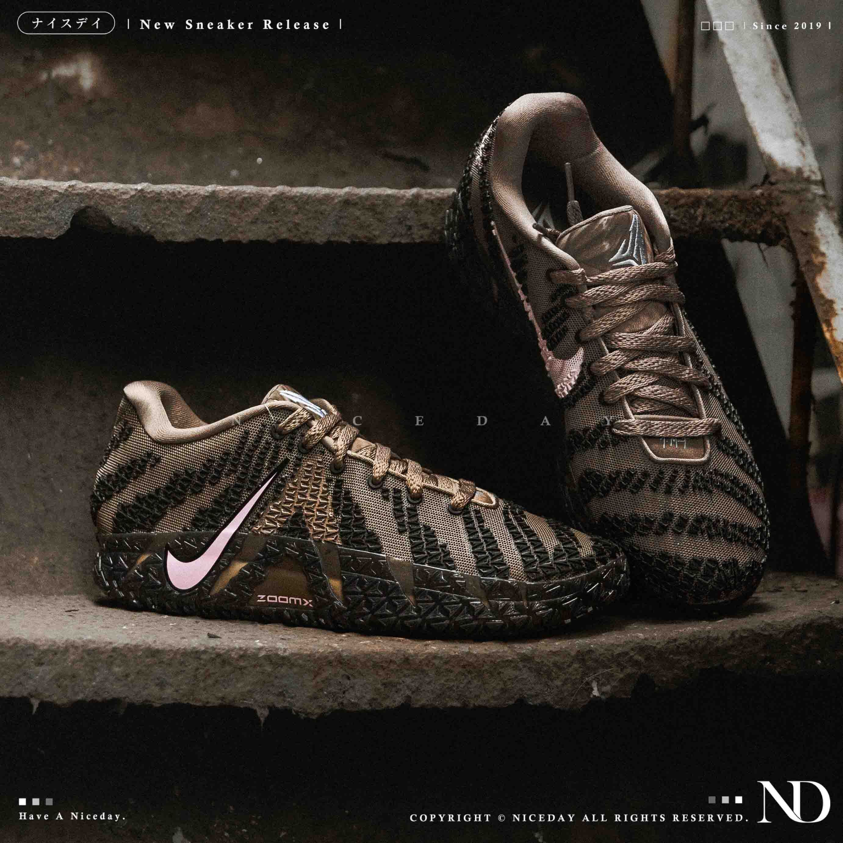 NICEDAY 現貨 Nike Ja 3 Mink Brown 摩卡 可可 實戰 籃球鞋 莫蘭特 貂皮 棕色 男鞋 HF2794-200