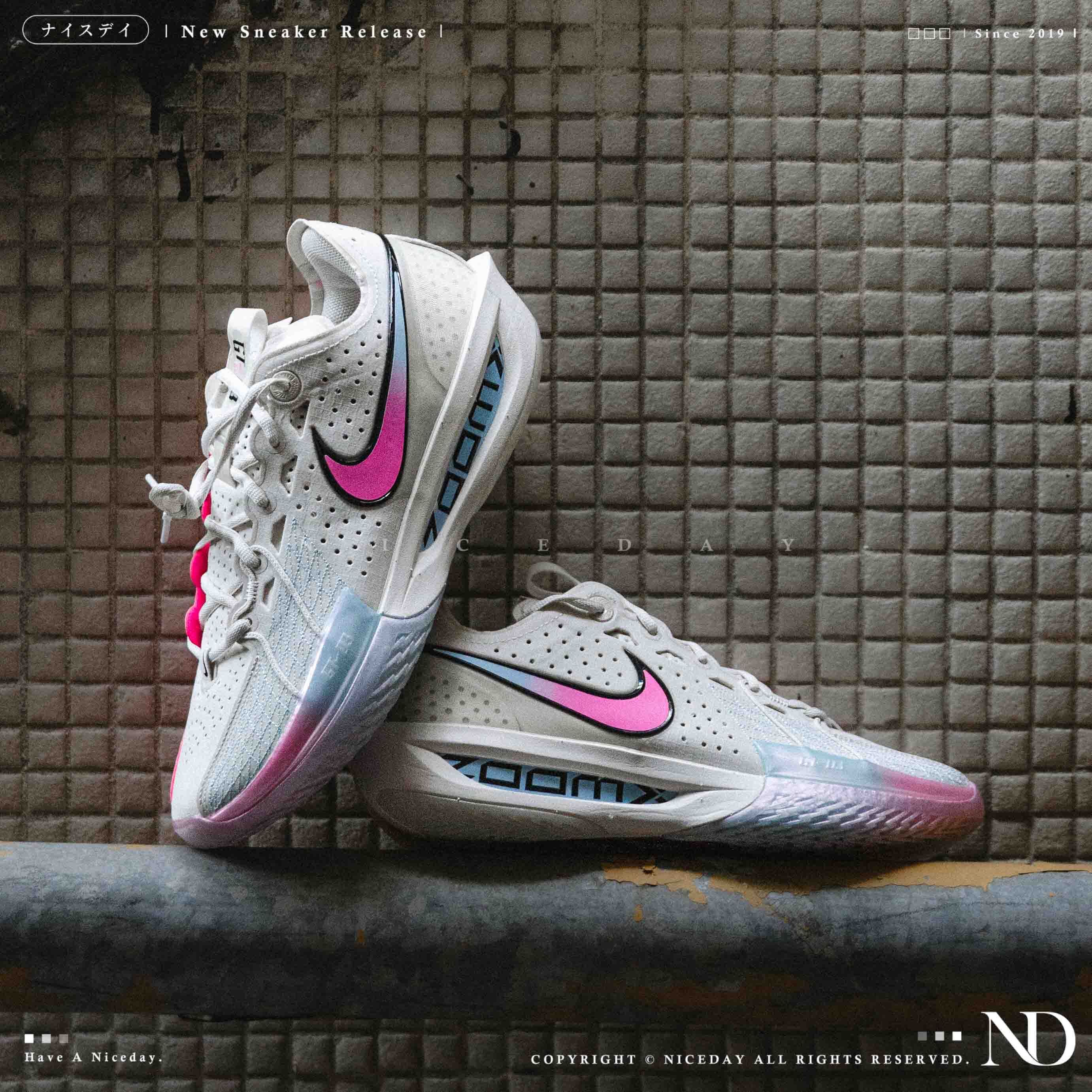 NICEDAY 現貨 NIKE Air Zoom G.T. Cut 3 EP 杏粉藍 漸層 緩震 鴛鴦 實戰 籃球鞋 DV2918-007