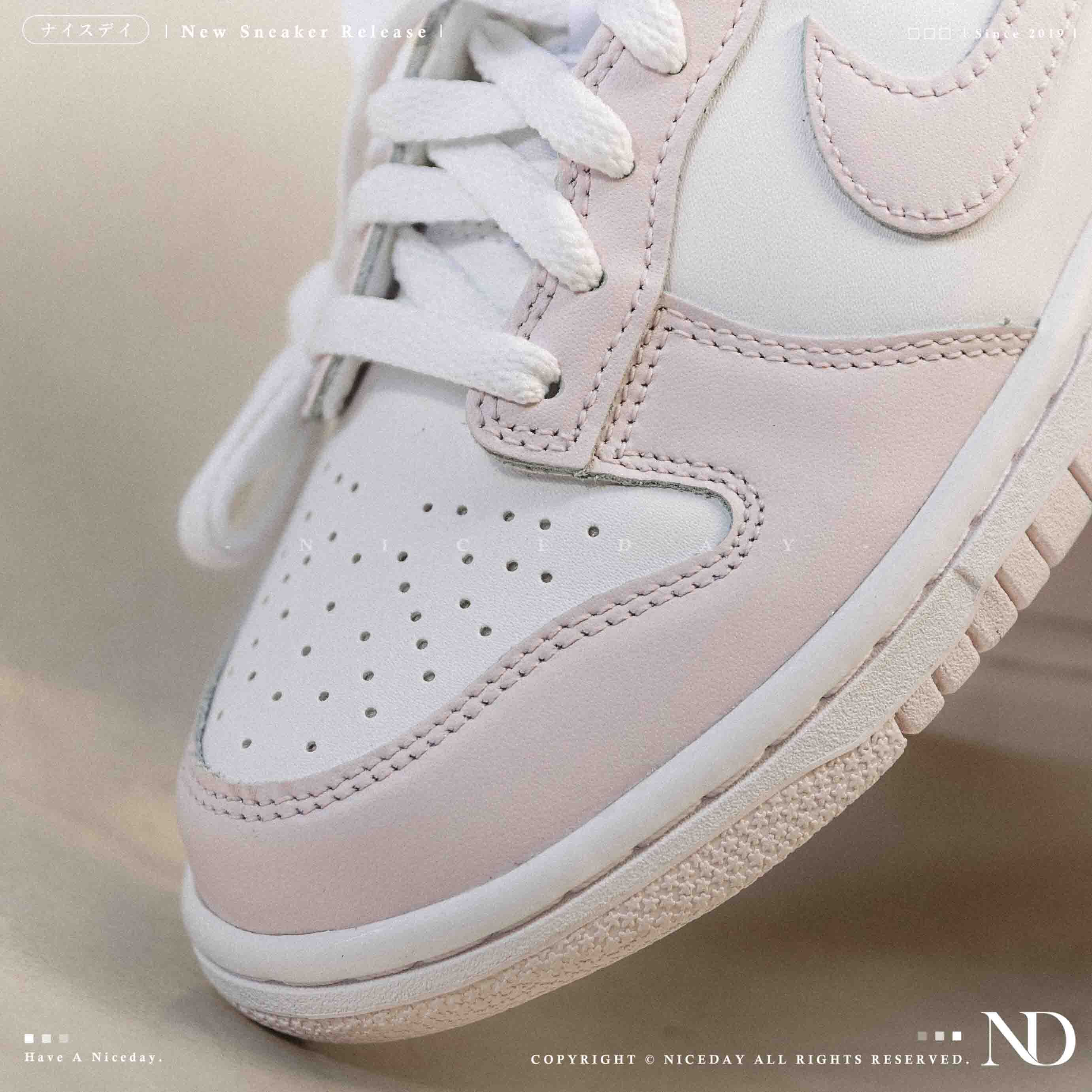 NICEDAY 現貨 Nike Dunk Low 淺粉 粉 粉白 白粉 淺玫瑰 女鞋 FB9109-128