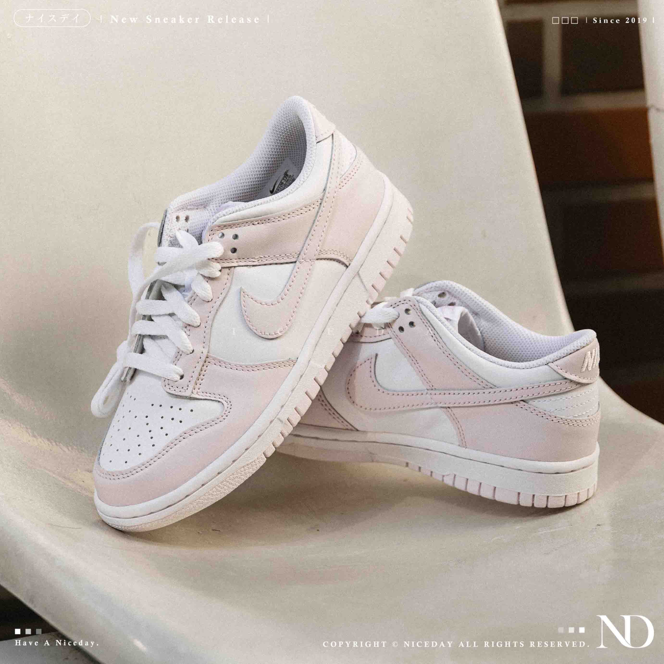 NICEDAY 現貨 Nike Dunk Low 淺粉 粉 粉白 白粉 淺玫瑰 女鞋 FB9109-128