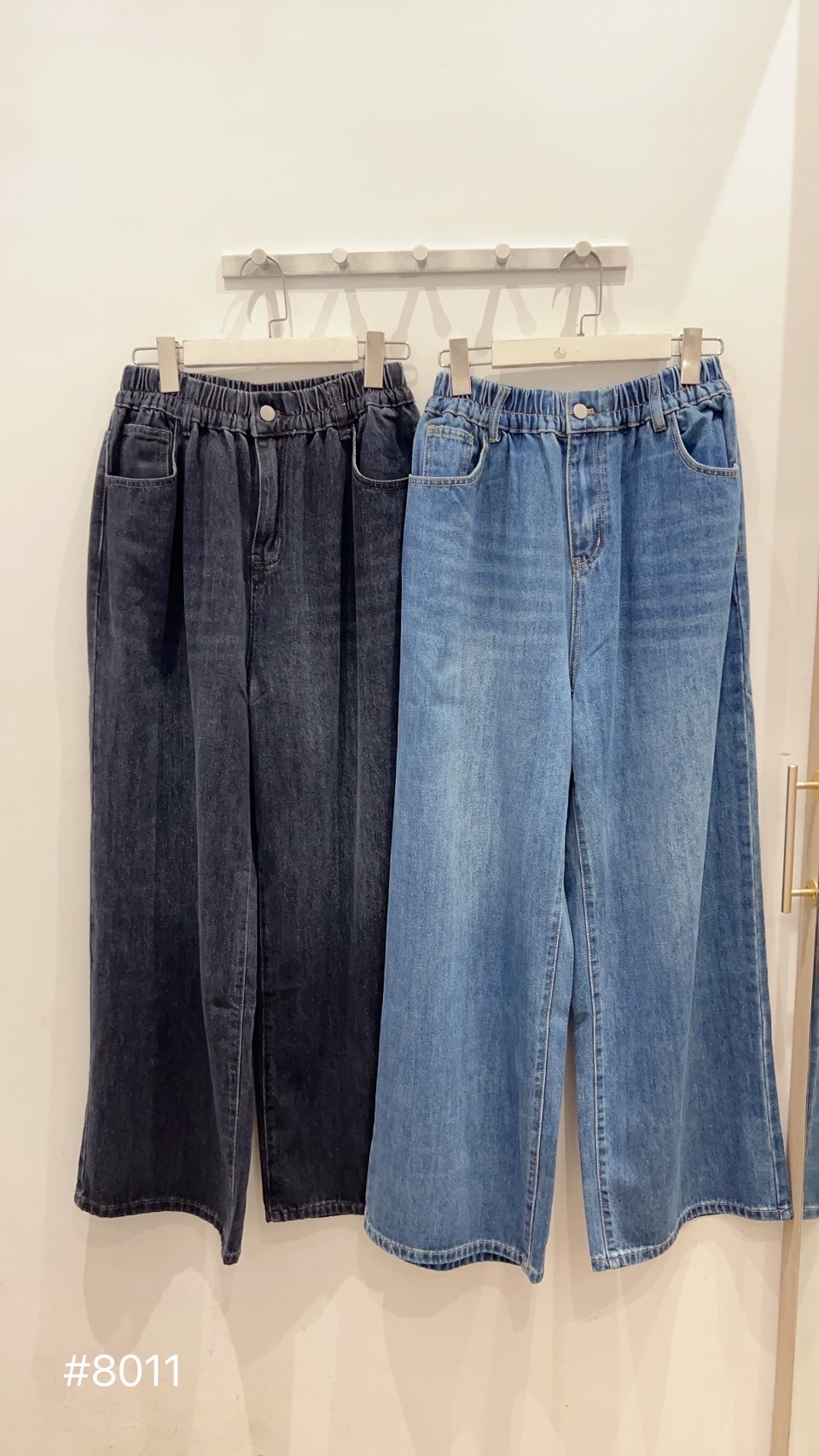 超修身全鬆緊牛仔長褲