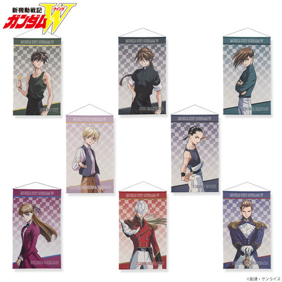240665 Pbandai 預訂 2026/1月 新機動戦記ガンダムW キャラクターイラスト タペストリー （全8種）