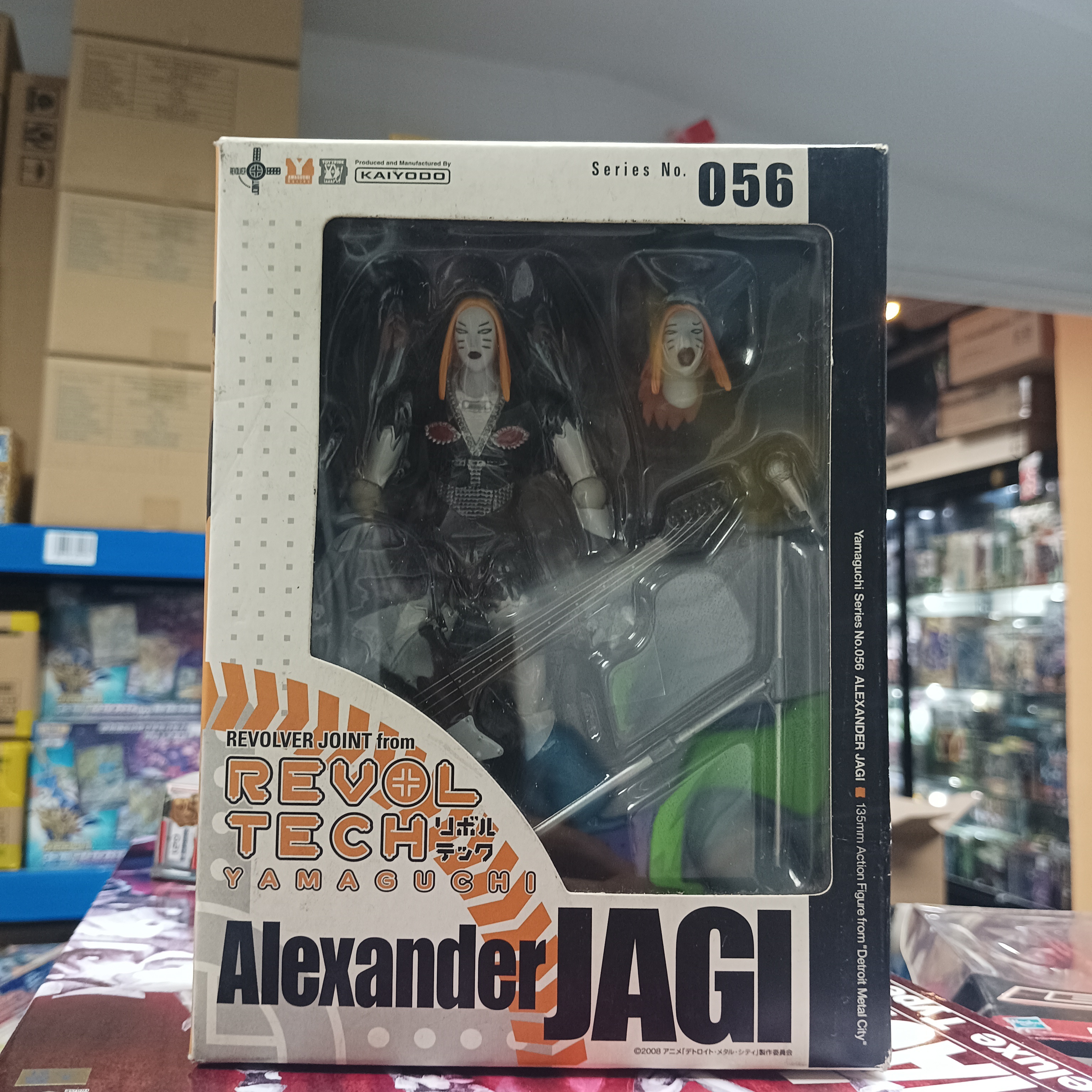 寄賣-山口式 056 Alexander Jagi