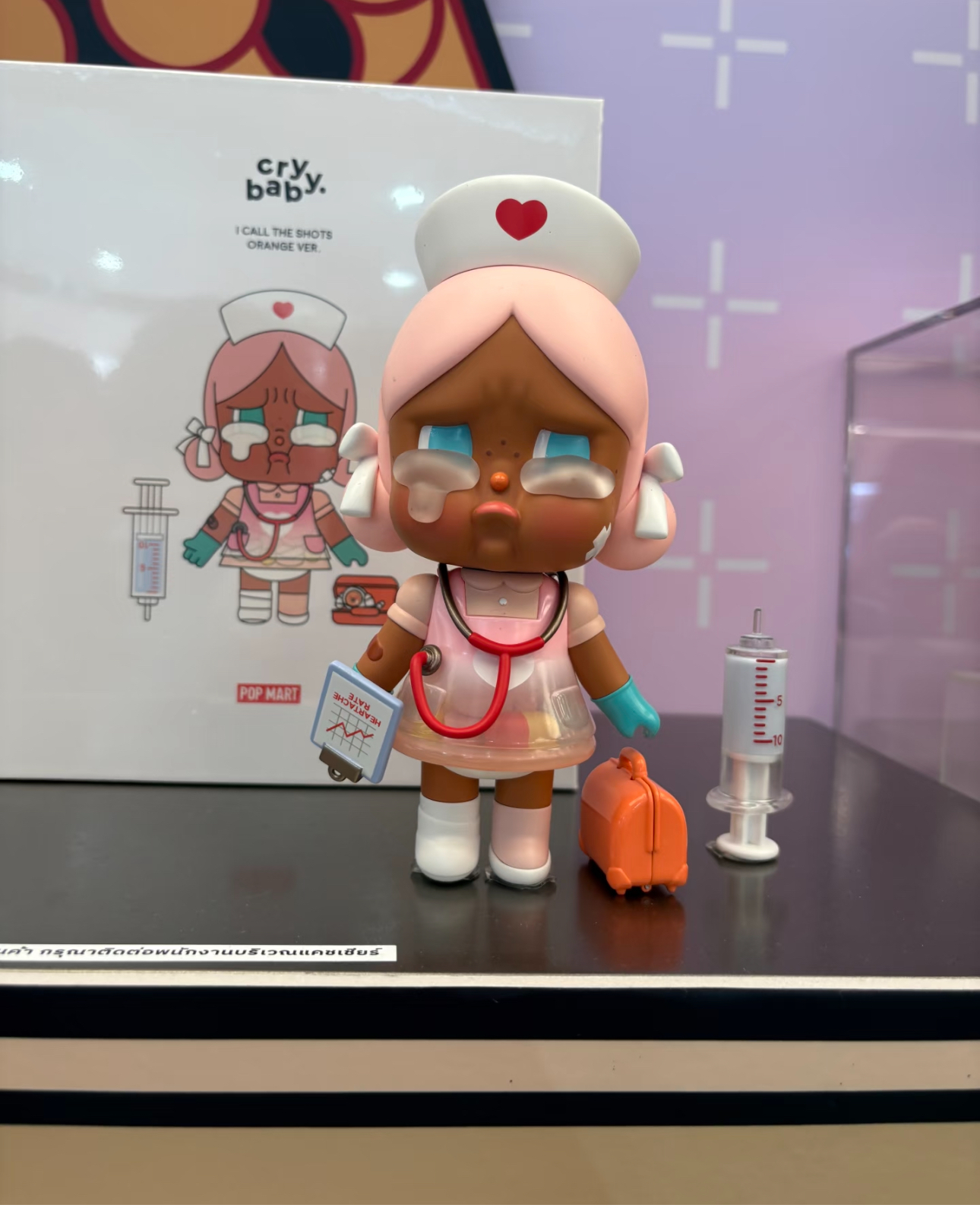 泰國限定 crybaby 護士手辦