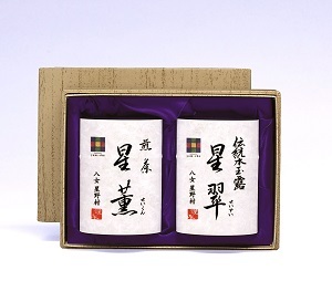 星野製茶園 「福岡県の八女茶」傳統本玉露&八女煎茶【綠茶 / 八女茶】