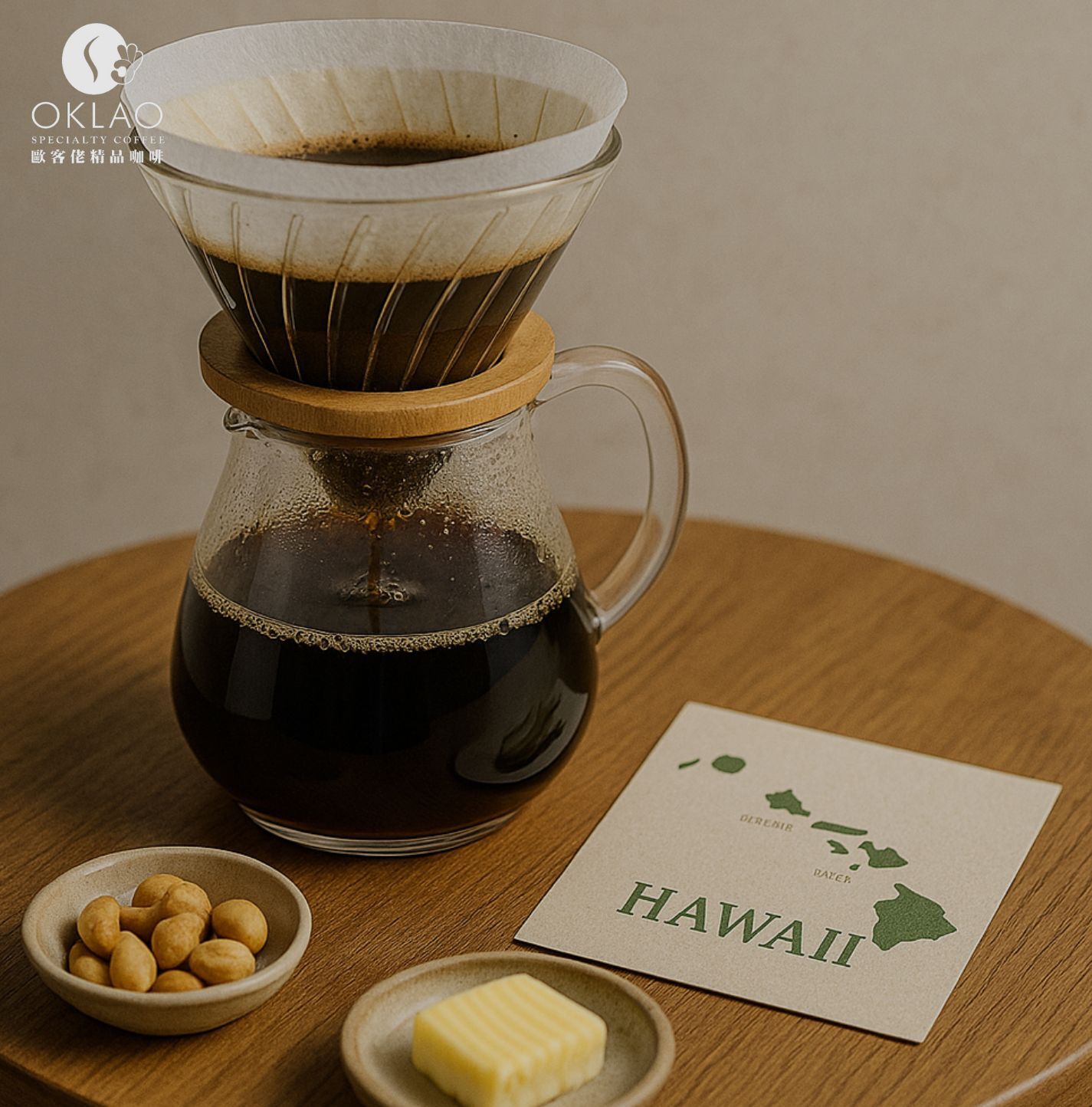 夏威夷可娜  夏威夷可娜等級  夏威夷可娜生豆  Kona Coffee  夏威夷咖啡推薦  精品咖啡豆  歐客佬咖啡豆推薦  莊園咖啡豆  歐客佬咖啡推薦  歐客佬咖啡介紹
