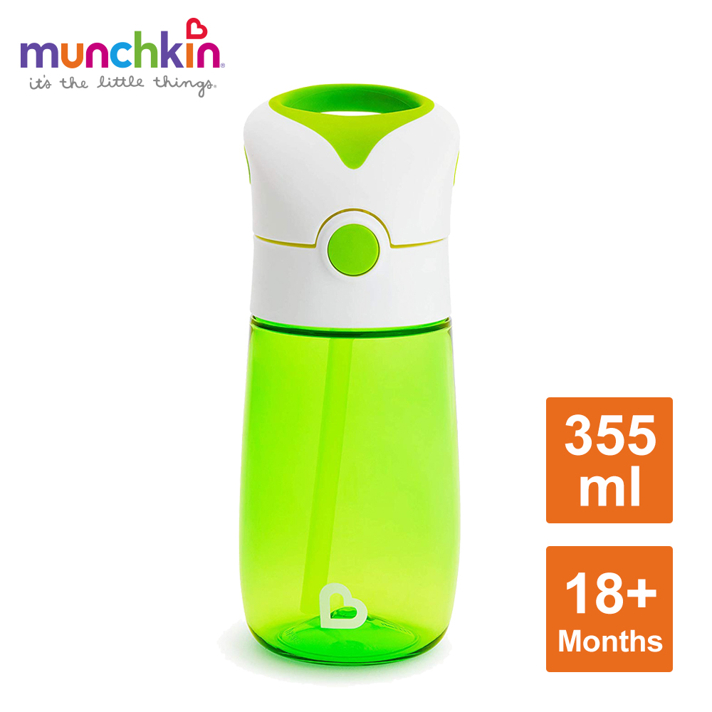 翻蓋Tritan吸管杯355ml-綠