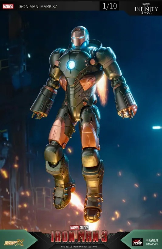 ZD Toys 中動玩具 6吋 Iron Man 鐵甲奇俠 MK37