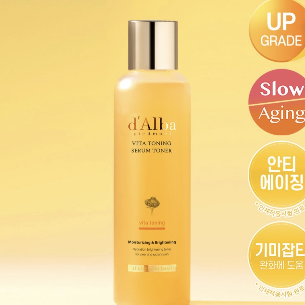 《Olive young連線》Dalba vita toning serum toner