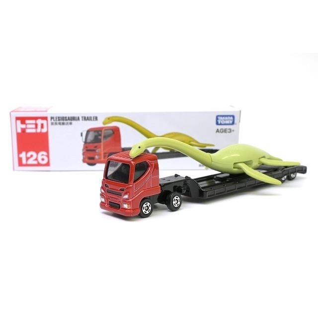 Takara Tomy Tomica BX126 Plesiosauria Trailer (亞洲版)