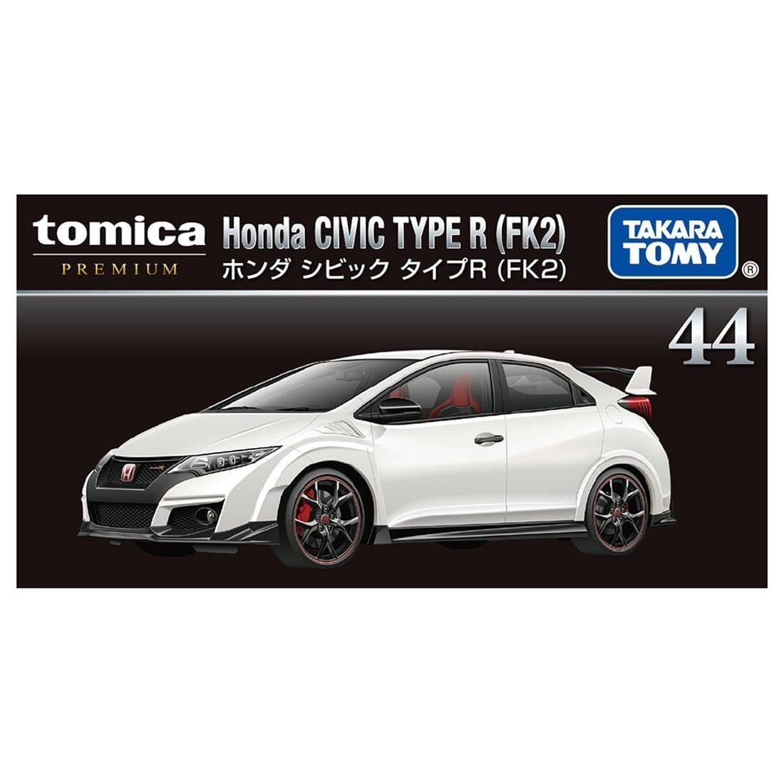 Takara Tomy Tomica - Premium No. 44 Honda Civic Type R (FK2)