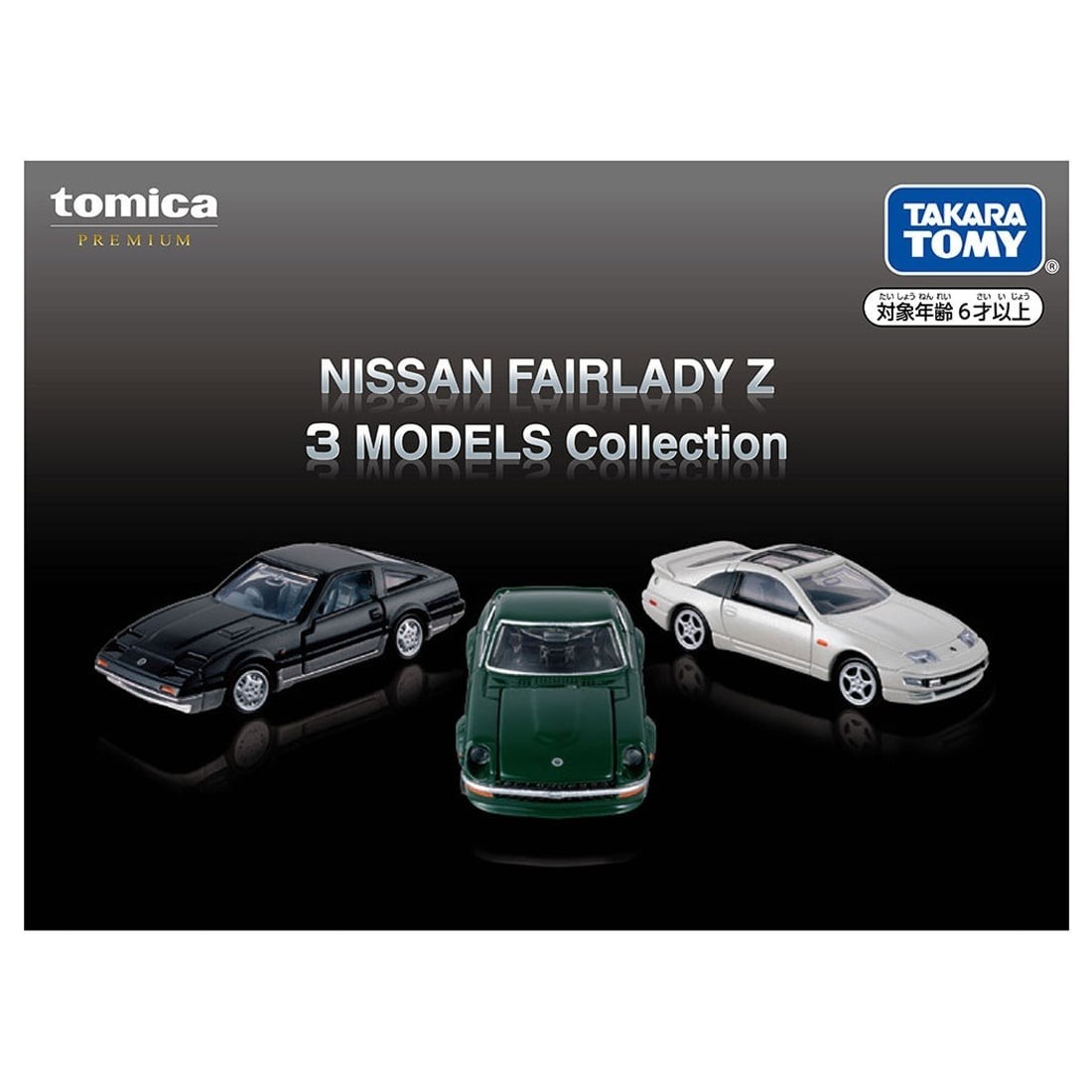 Takara Tomy Tomica Premium Nissa Fairlady Z 3 Models