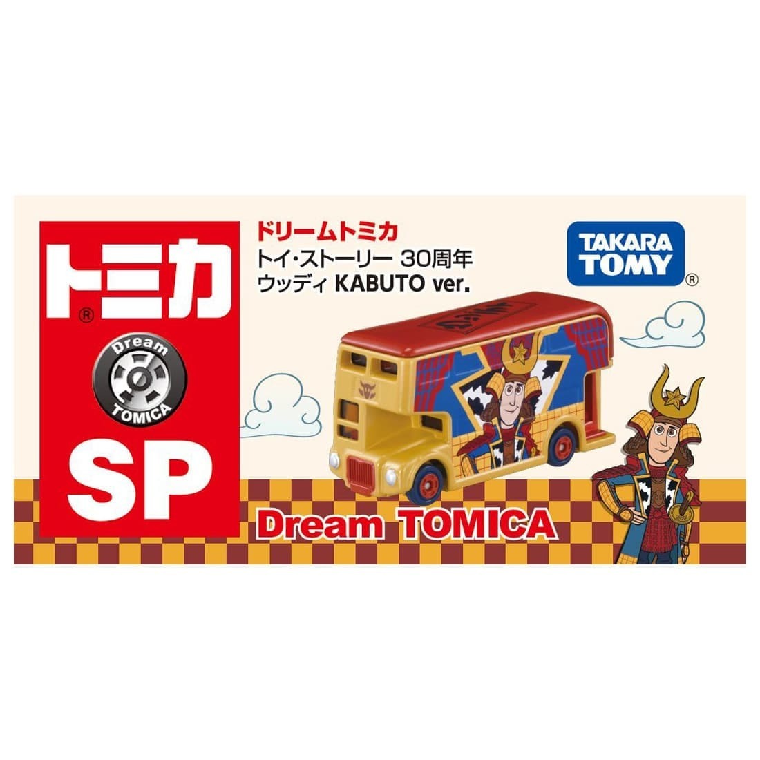 Takara Tomy Disney Motors - Disney 車身貼紙巴士 SP 反斗奇兵 胡迪
