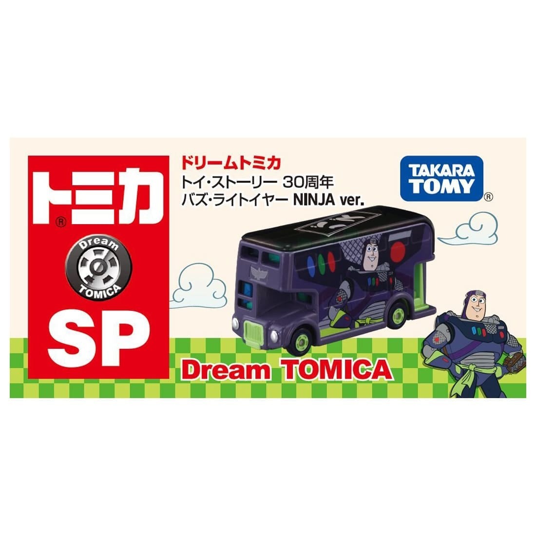 Takara Tomy Disney Motors - Disney 車身貼紙巴士 SP 反斗奇兵 巴斯光年