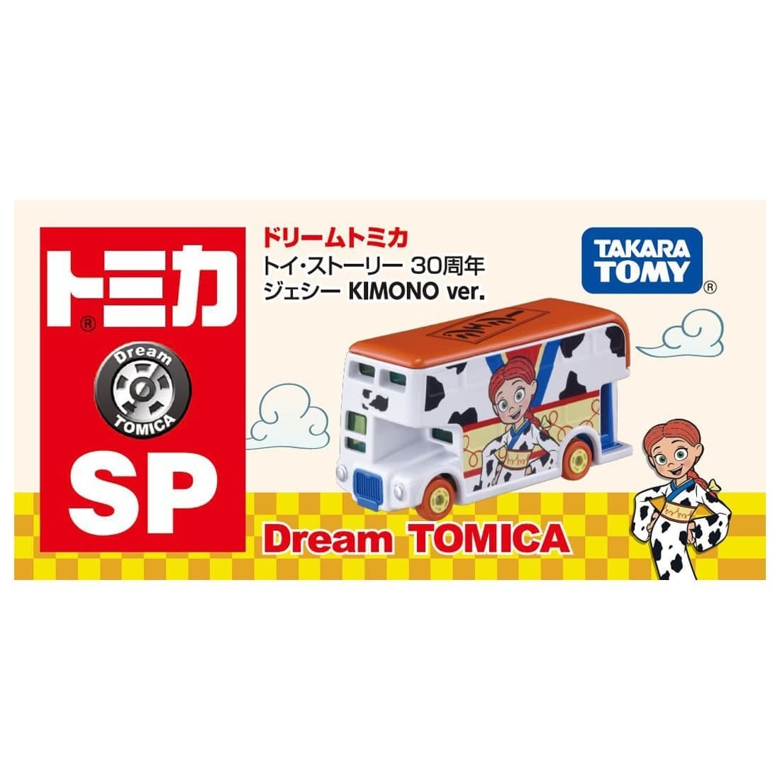 Takara Tomy Disney Motors - Disney 車身貼紙巴士 SP 反斗奇兵 翠絲