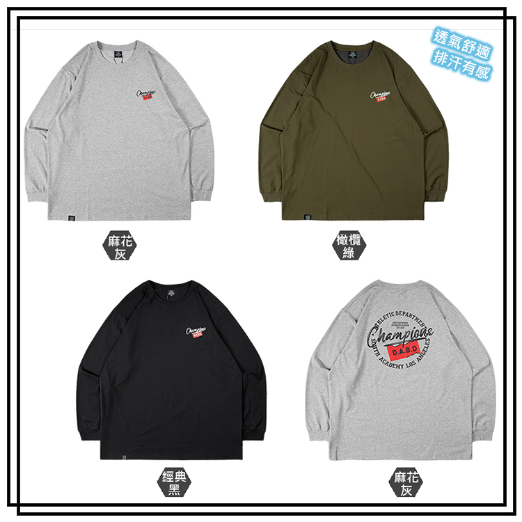 大尺碼索羅納透氣薄款印花長袖上衣 大尺碼長袖 大尺碼設計 XXXXL BIGSPACE【522193】【加大空間】