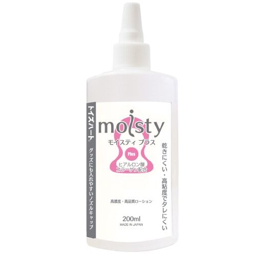 Toys Heart - Moisty Plus 透明質酸保濕水性潤滑液 200ml