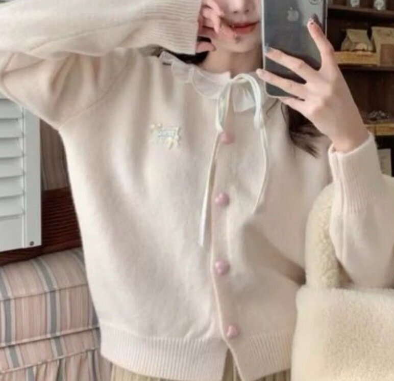 Soft Preppy Knit Cardigan