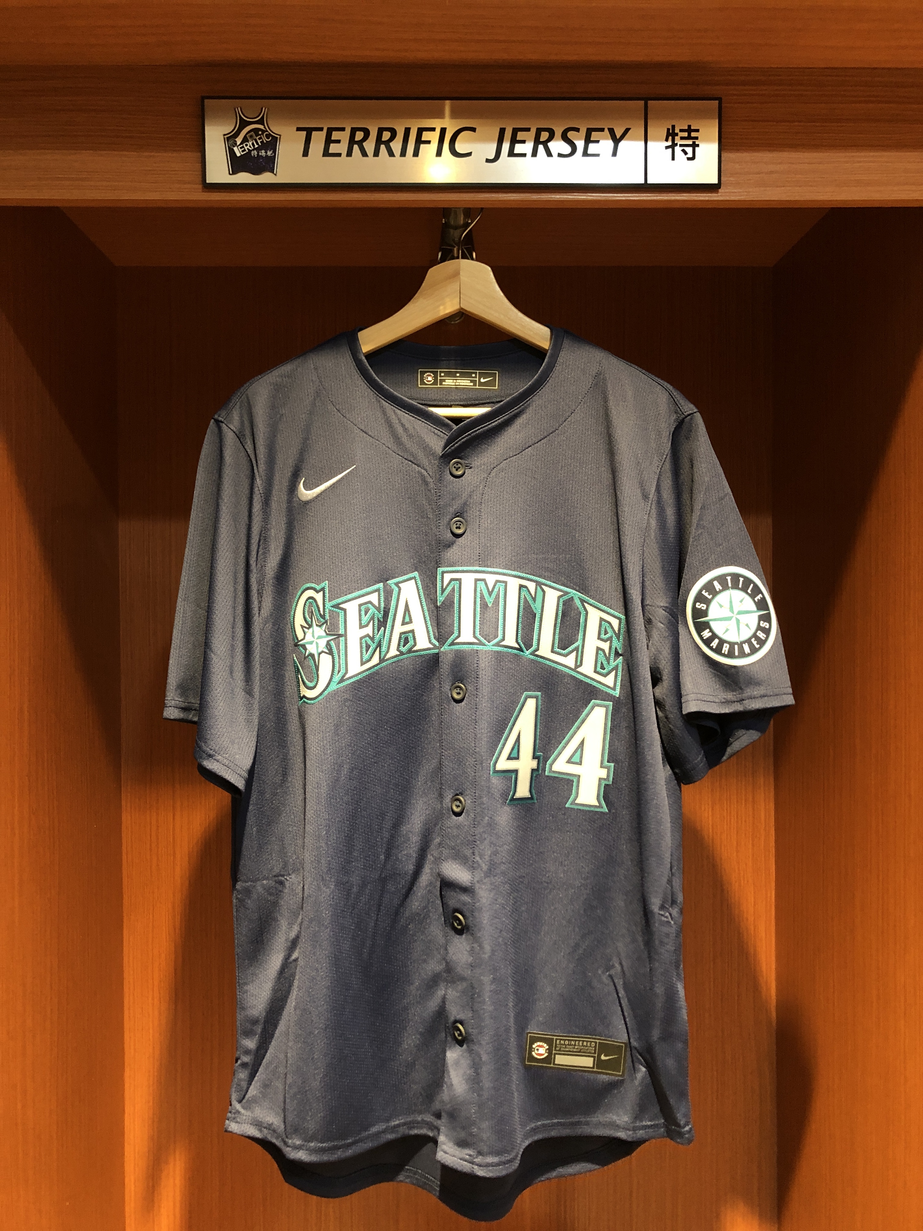 MLB球衣 Julio Rodríguez 西雅圖水手深藍 Nike Limited Player Name Jersey 球迷版 熱轉印 全新
