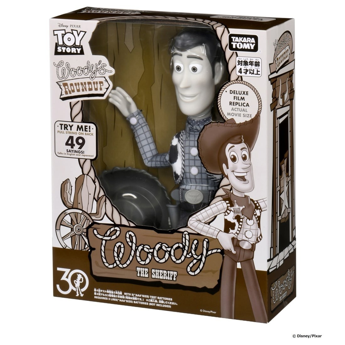 Takara Tomy Disney 公仔 - 30週年 真實尺寸發聲公仔 胡迪