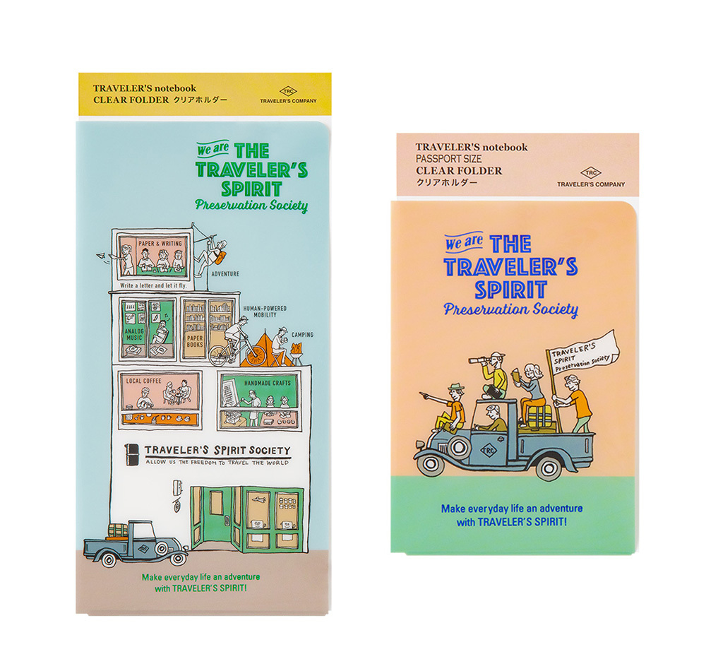 TN 2026 限定資料夾